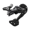 Dérailleur Arrière Shimano 10/11V RD-M4120 Deore Chape Longue 1 Dérailleur Arrière Shimano 10/11V RD-M4120 Deore Chape Longue -SRAM Soldes deore paint 700x700 1