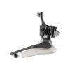 Campagnolo® Dérailleur Avant Campagnolo Chorus 2x12v à Braser -SRAM Soldes erailleur avant chous 12 v a braser 700x700 1