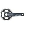 Pédalier Shimano SLX FC-M7100-1 12V