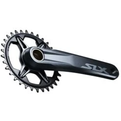 Pédalier Shimano SLX FC-M7100-1 12V 7 Pédalier Shimano SLX FC-M7100-1 12V -SRAM Soldes s l x m7100 2 700x700 1