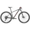 VTT Scott Scale 970 Dark Grey 1 VTT Scott Scale 970 Dark Grey -SRAM Soldes scale 970 1 700x700 1