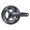 Pédalier Shimano Ultegra 11V R8000 52/36 -SRAM Soldes ultegra 700x700 5