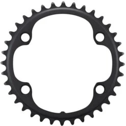 Plateau Shimano Ultegra 36T FC-R8100 2x12V